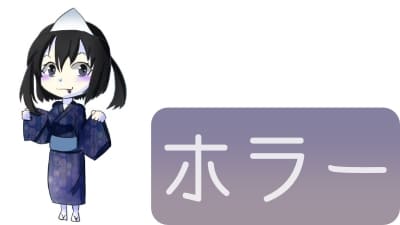 ロボットアニメ新時代 アニメ シドニアの騎士 1期 感想 レビュー 発光本棚