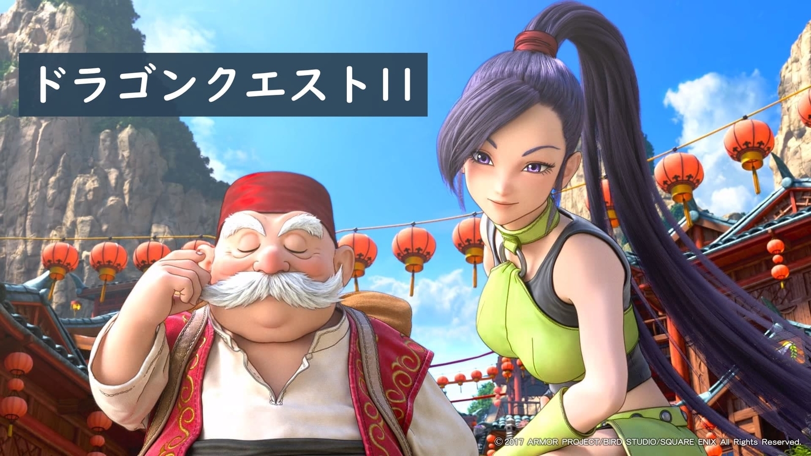 Ps4 スクウェア色の濃い新鮮なドラクエ Dq11 ドラゴンクエスト11 過ぎ去りし時を求めて レビュー 感想 評価 発光本棚