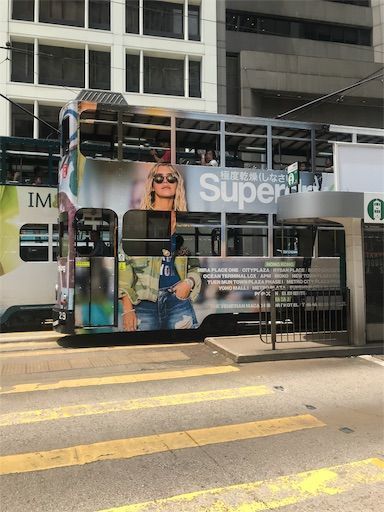 f:id:chitose11:20181008091635j:image