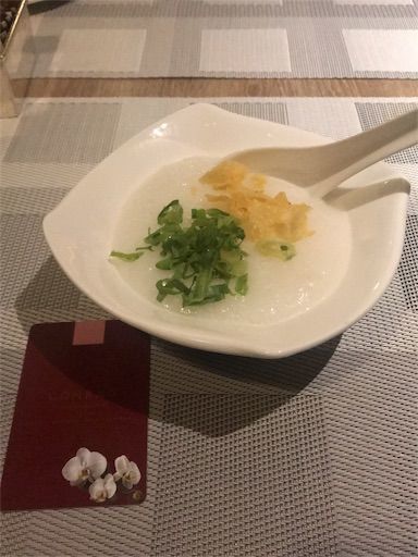 f:id:chitose11:20181226152020j:image