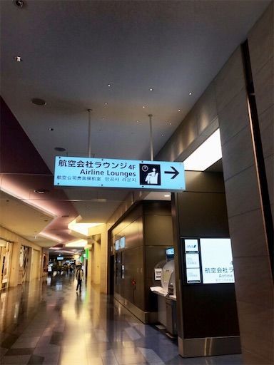 f:id:chitose11:20190529075200j:image f:id:chitose11:20190529075200j:image