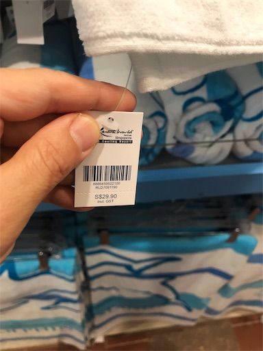 f:id:chitose11:20190731135527j:image f:id:chitose11:20190731135527j:image