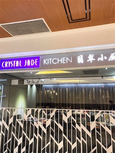f:id:chitose11:20190829190339j:image