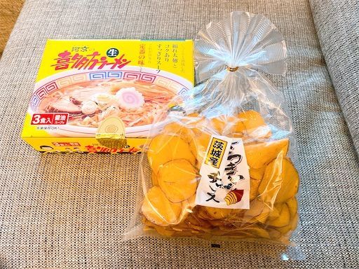 f:id:chitose11:20201007155400j:image f:id:chitose11:20201007155400j:image