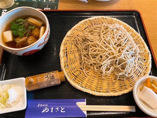 f:id:chitose11:20201014172008j:image f:id:chitose11:20201014172008j:image