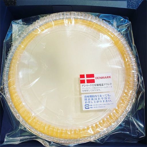 f:id:chitose11:20210512152429j:image