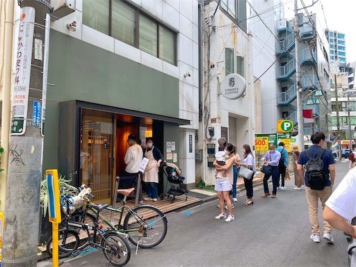 f:id:chitose11:20210530125501j:image f:id:chitose11:20210530125501j:image