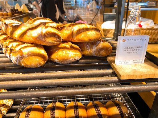 f:id:chitose11:20210530125548j:image f:id:chitose11:20210530125548j:image