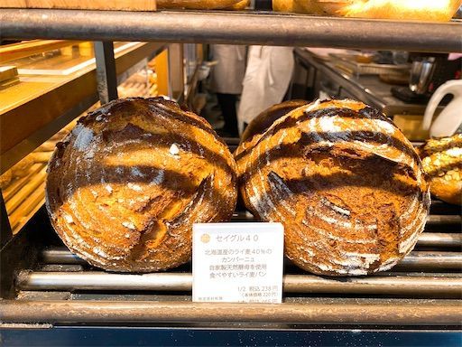 f:id:chitose11:20210530125551j:image f:id:chitose11:20210530125551j:image