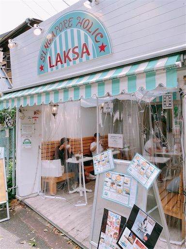 f:id:chitose11:20210530144734j:image f:id:chitose11:20210530144734j:image