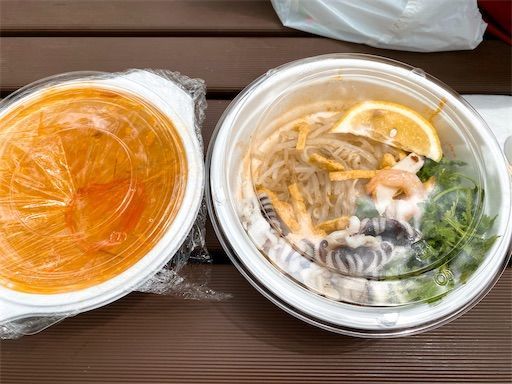 f:id:chitose11:20210530145045j:image f:id:chitose11:20210530145045j:image