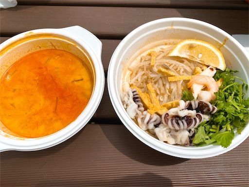 f:id:chitose11:20210530145106j:image f:id:chitose11:20210530145106j:image