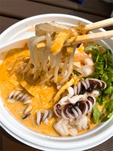 f:id:chitose11:20210530145133j:image f:id:chitose11:20210530145133j:image