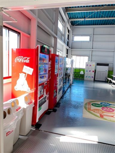 f:id:chitose11:20211027174423j:image