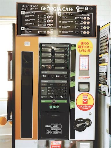 f:id:chitose11:20211027174439j:image