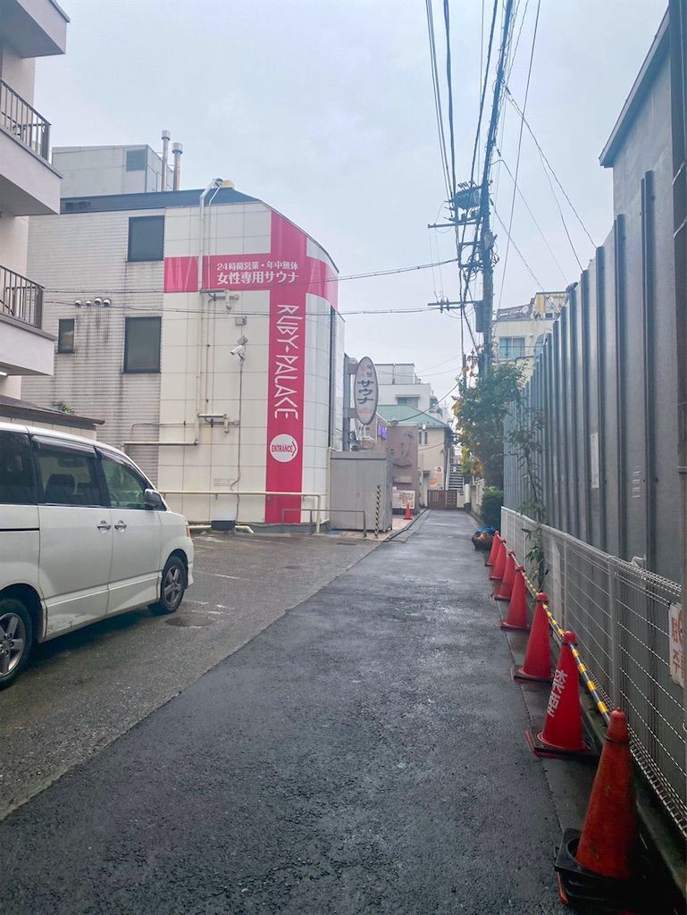 f:id:chitose11:20220102095758j:image f:id:chitose11:20220102095758j:image