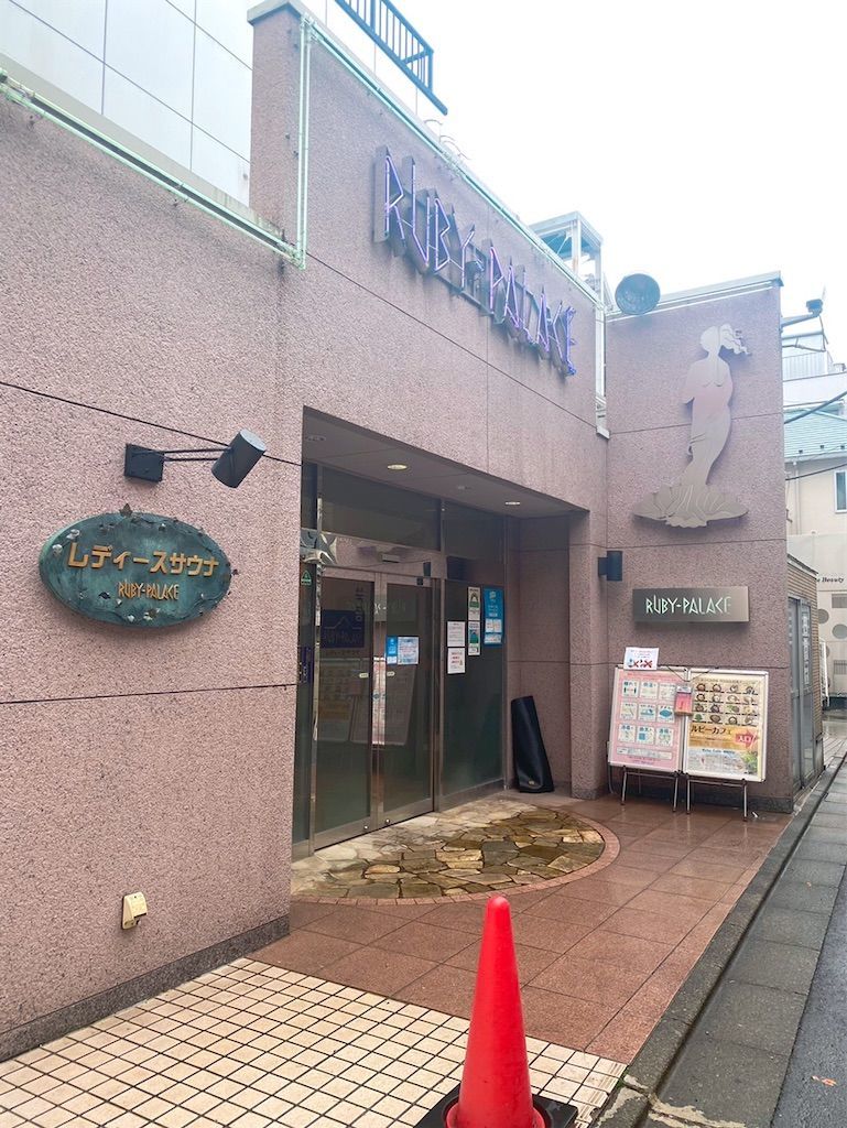 f:id:chitose11:20220102095807j:image f:id:chitose11:20220102095807j:image