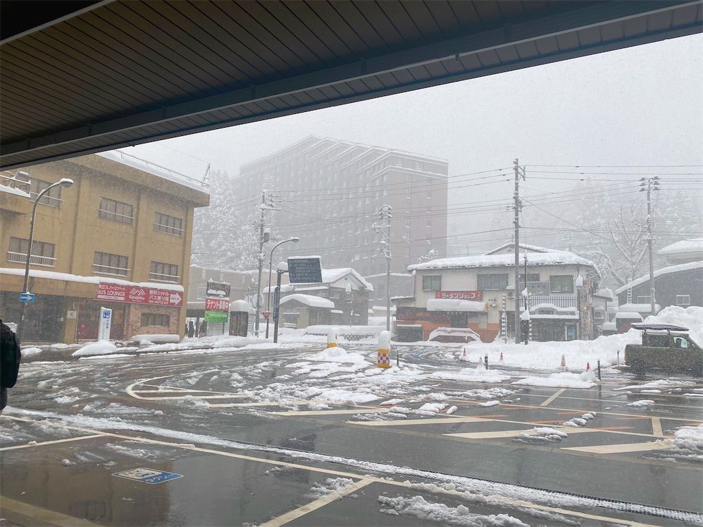 f:id:chitose11:20220121140915j:image f:id:chitose11:20220121140915j:image