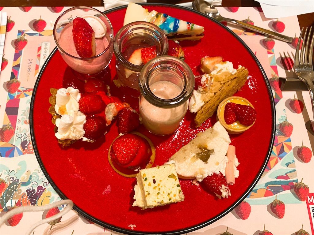 f:id:chitose11:20220331170642j:image f:id:chitose11:20220331170642j:image