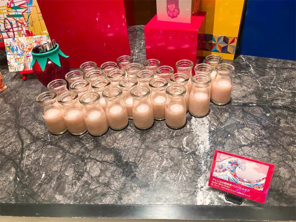 f:id:chitose11:20220331170647j:image f:id:chitose11:20220331170647j:image