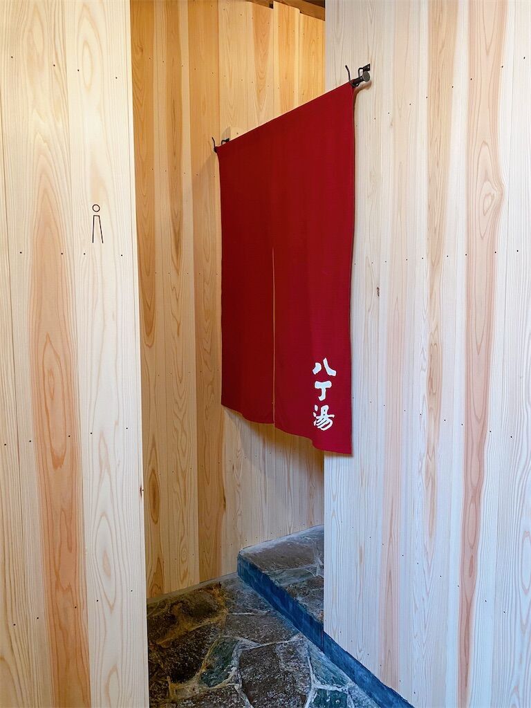 f:id:chitose11:20230927215433j:image