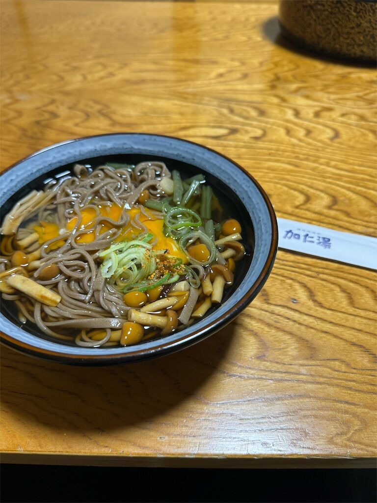 f:id:chitose11:20240630222322j:image