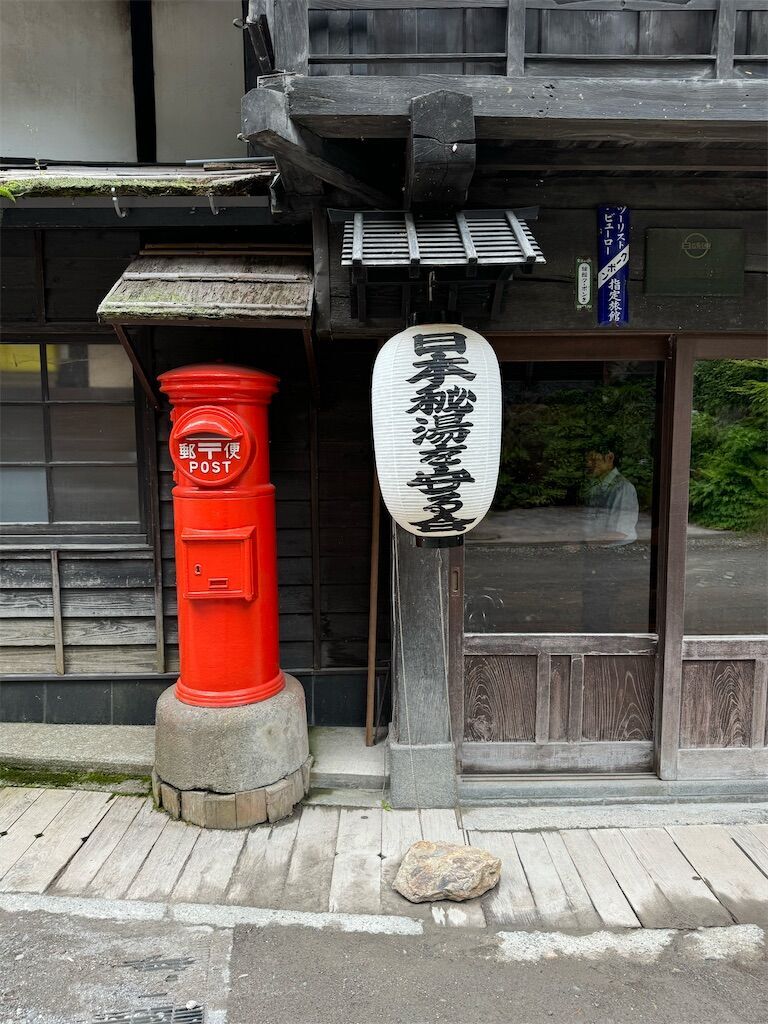 f:id:chitose11:20240906111330j:image