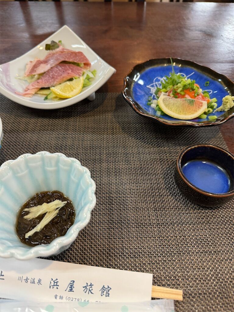 f:id:chitose11:20241121090313j:image