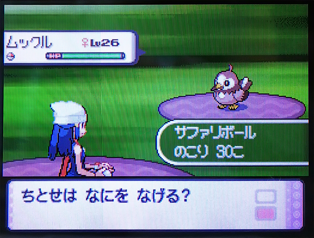 ムックルとは ゲームの人気 最新記事を集めました はてな
