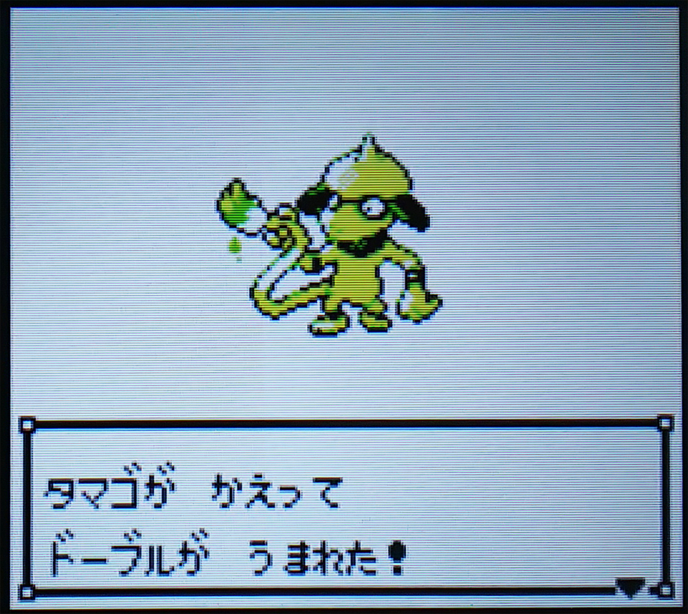 ポケカ 色違い チルット ビリリダマ ロコン ヨマワル フワンテ まとめ売り ポケカ 色違い チルット ビリリダマ ロコン ヨマワル フワンテ