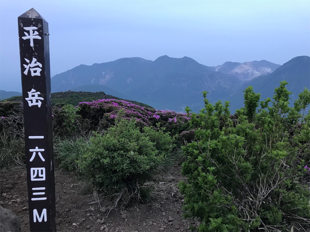 f:id:chitoseclimb:20190530014907j:image