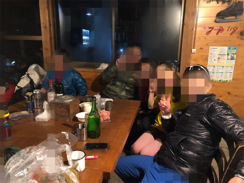 f:id:chitoseclimb:20191019010336j:image f:id:chitoseclimb:20191019010336j:image