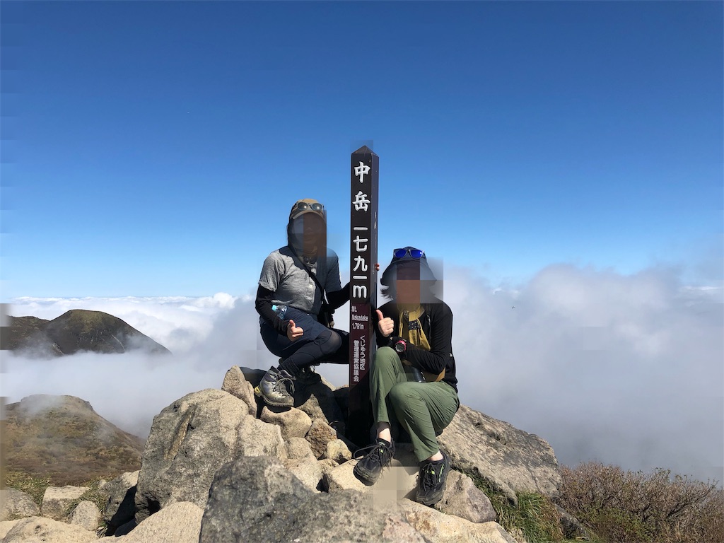 f:id:chitoseclimb:20191019010859j:image