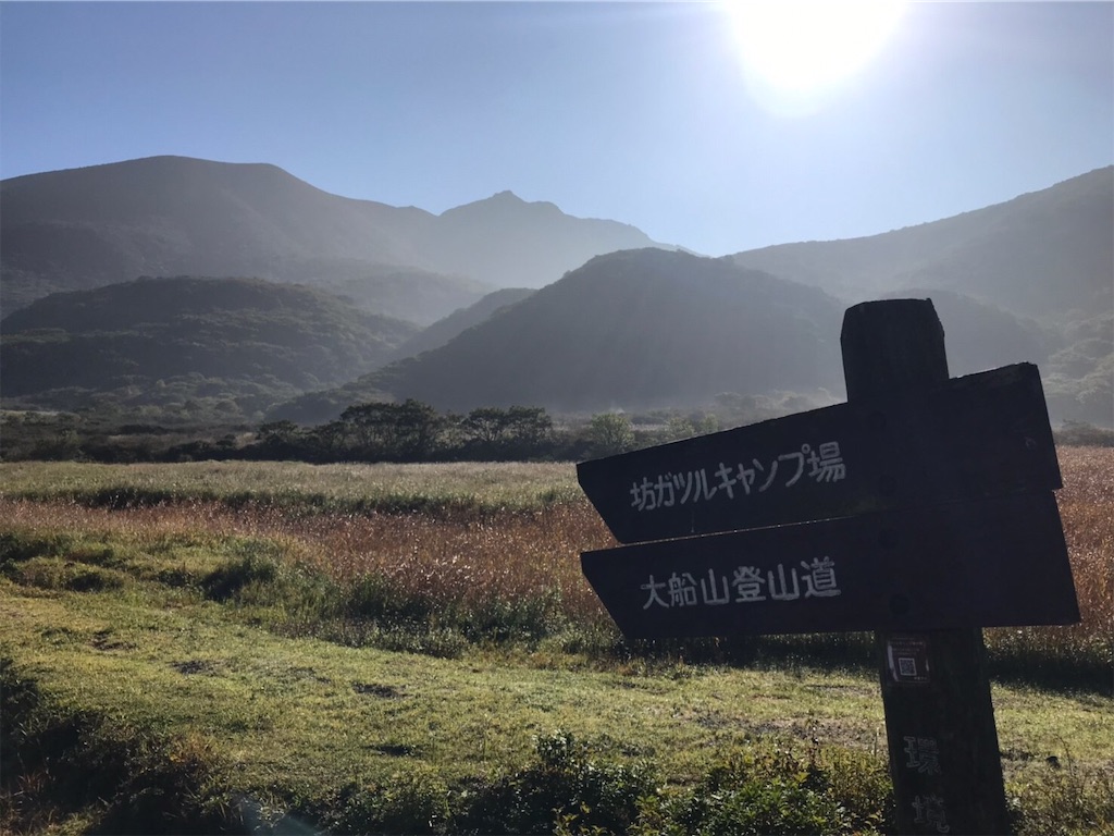 f:id:chitoseclimb:20191019010933j:image