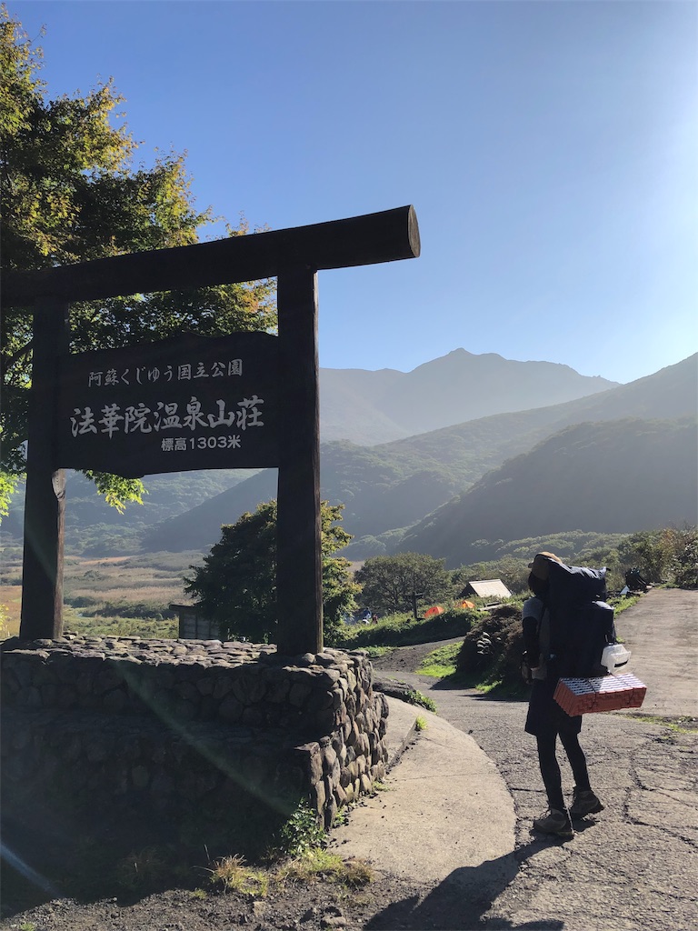 f:id:chitoseclimb:20191019011642j:image