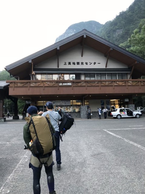 f:id:chitoseclimb:20200412130636j:image f:id:chitoseclimb:20200412130636j:image