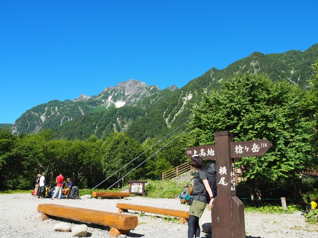 f:id:chitoseclimb:20200415100430j:image f:id:chitoseclimb:20200415100430j:image