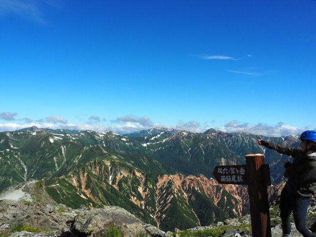 f:id:chitoseclimb:20200510105457j:image