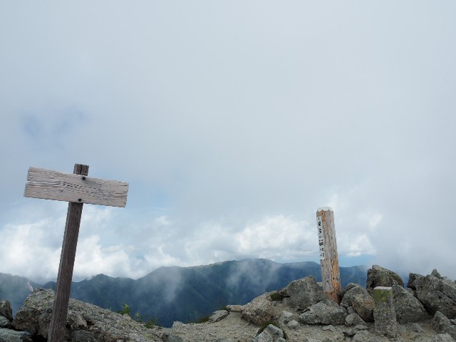 f:id:chitoseclimb:20200511135429j:image