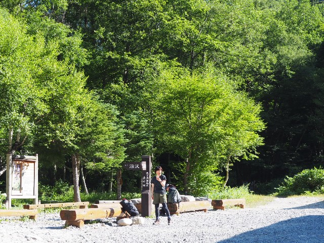 f:id:chitoseclimb:20200512133047j:image