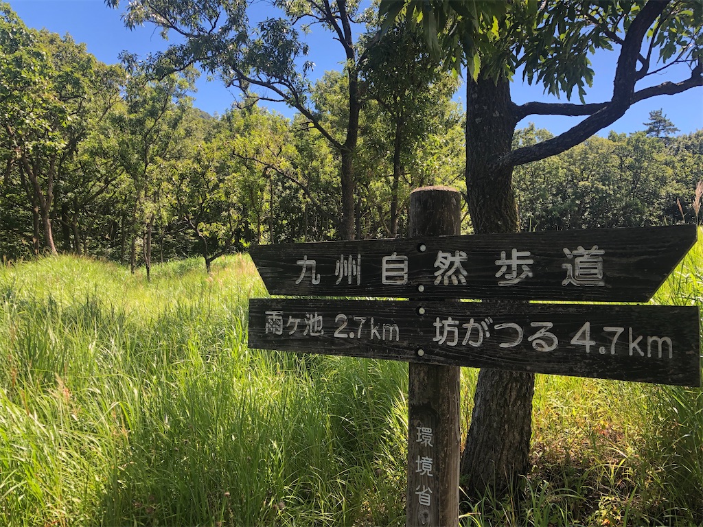 f:id:chitoseclimb:20200830172357j:image f:id:chitoseclimb:20200830172357j:image