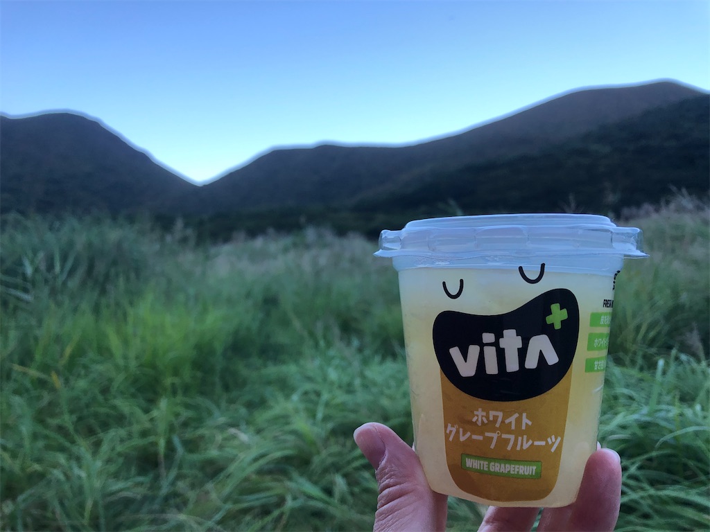 f:id:chitoseclimb:20200830185015j:image f:id:chitoseclimb:20200830185015j:image