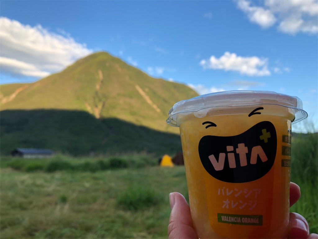 f:id:chitoseclimb:20200830185445j:image f:id:chitoseclimb:20200830185445j:image