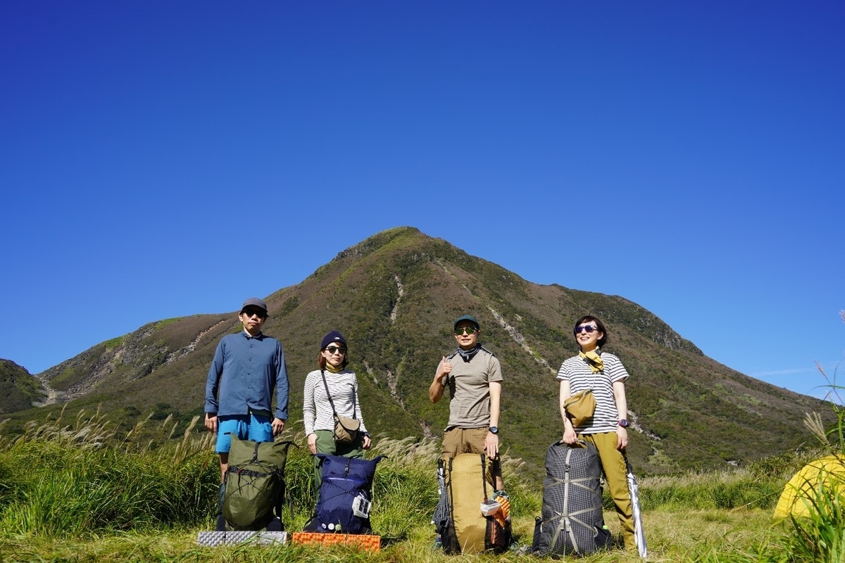 山への情熱を確かめにくじゅう坊がつるキャンプへ 千歳ゆるゆる登山隊 Blog