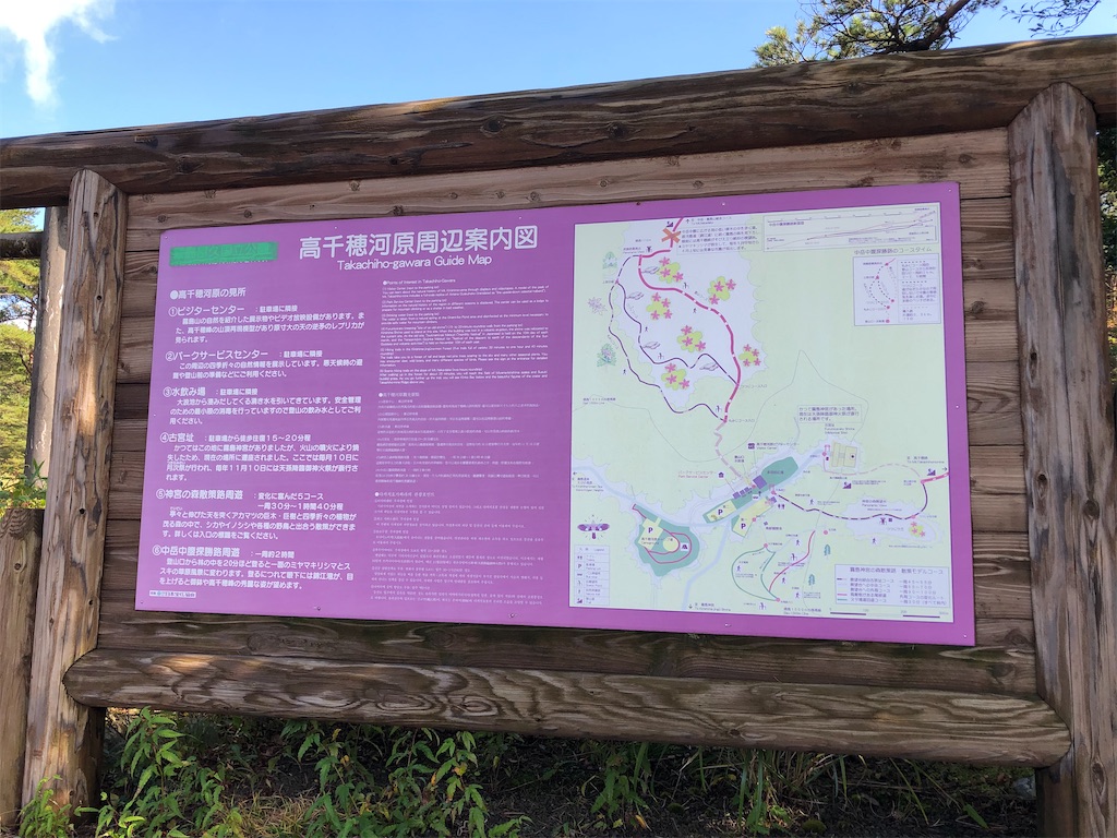 f:id:chitoseclimb:20201025192748j:image f:id:chitoseclimb:20201025192748j:image