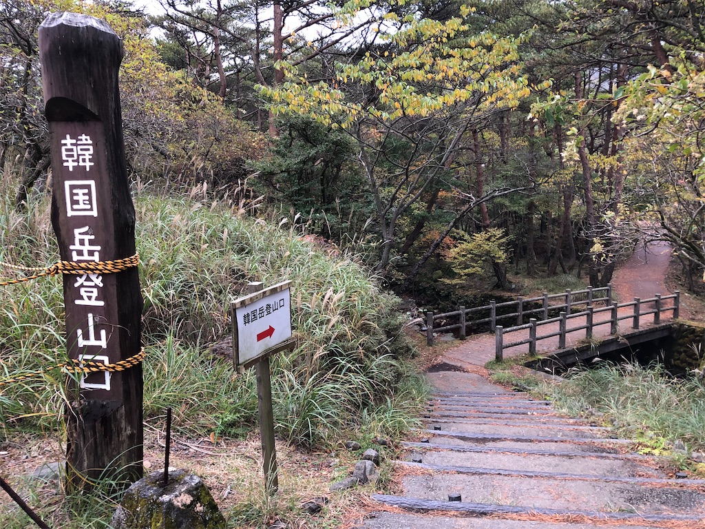 f:id:chitoseclimb:20201027200355j:image