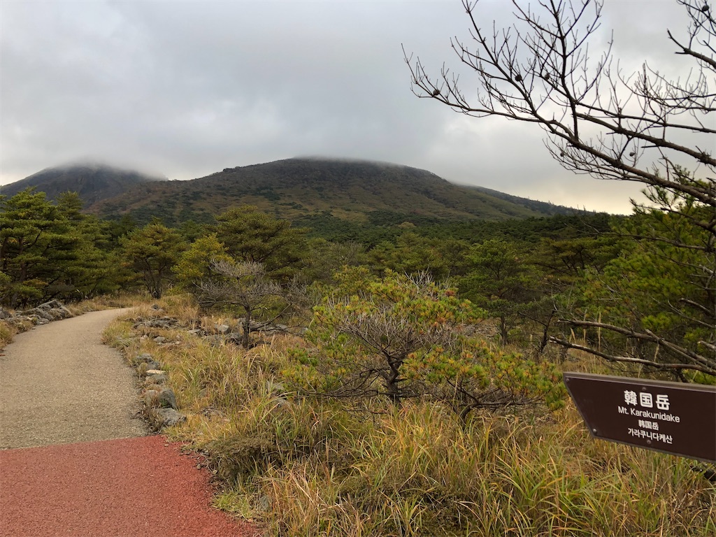 f:id:chitoseclimb:20201027200401j:image