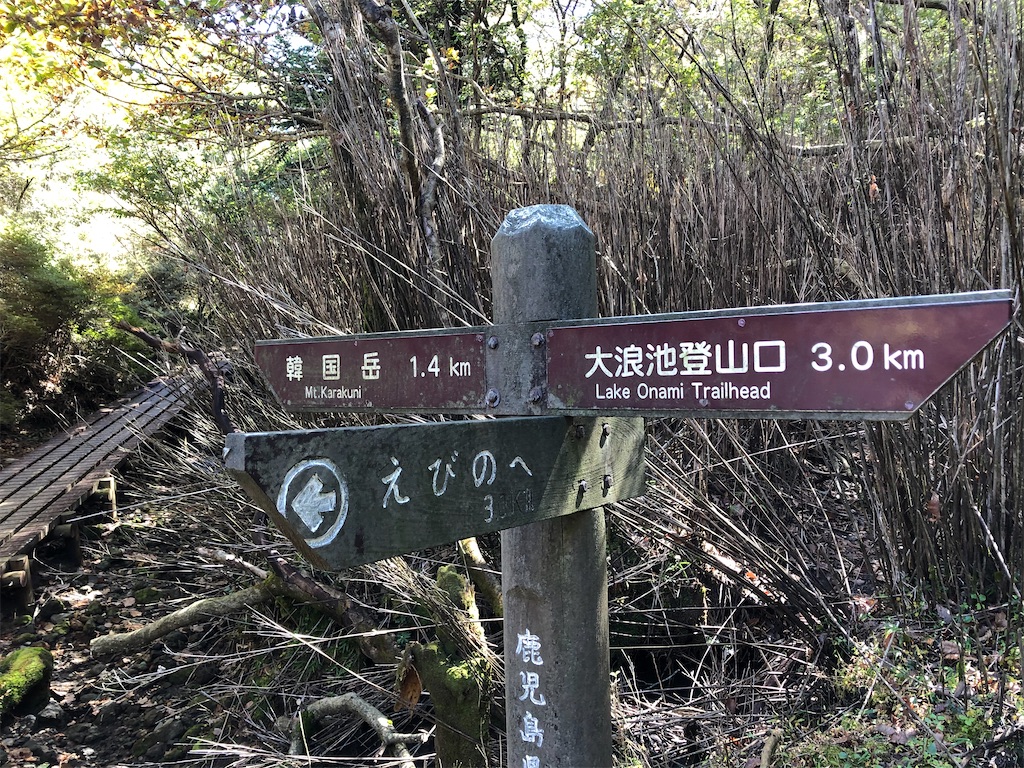 f:id:chitoseclimb:20201027202159j:image