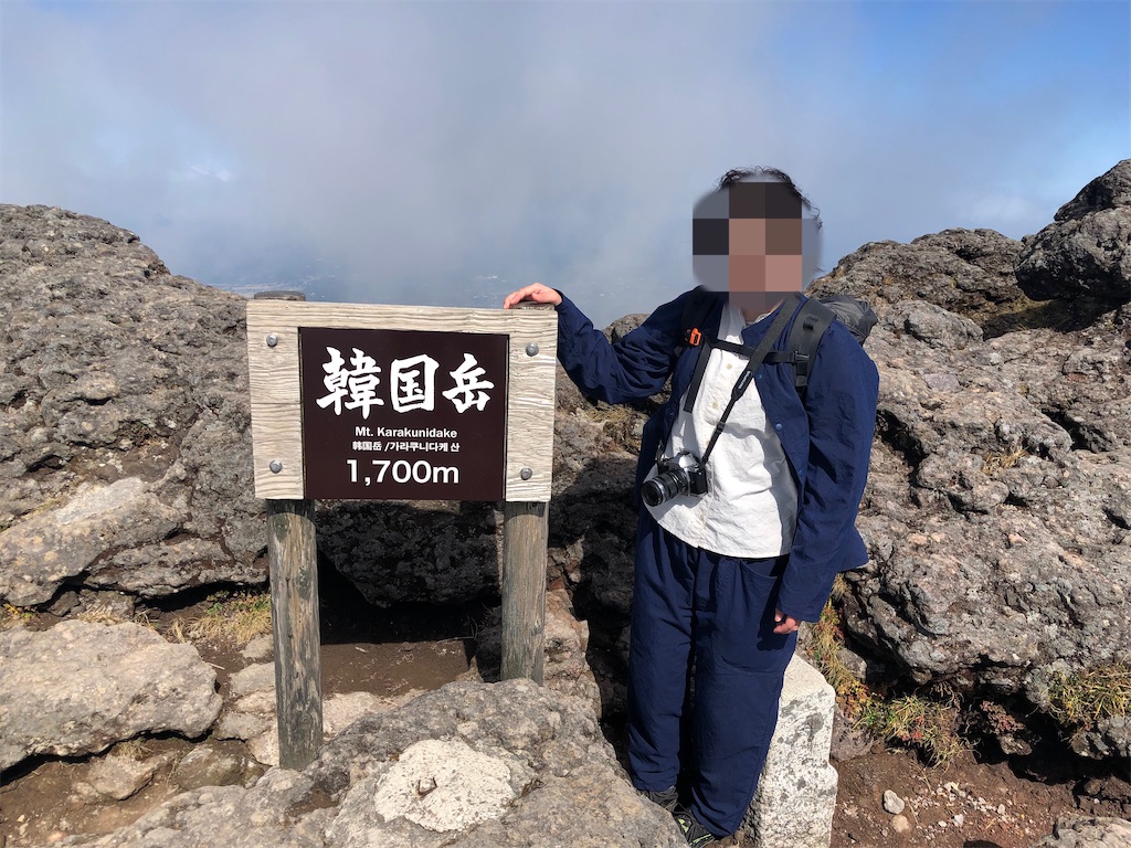 f:id:chitoseclimb:20201027202712j:image