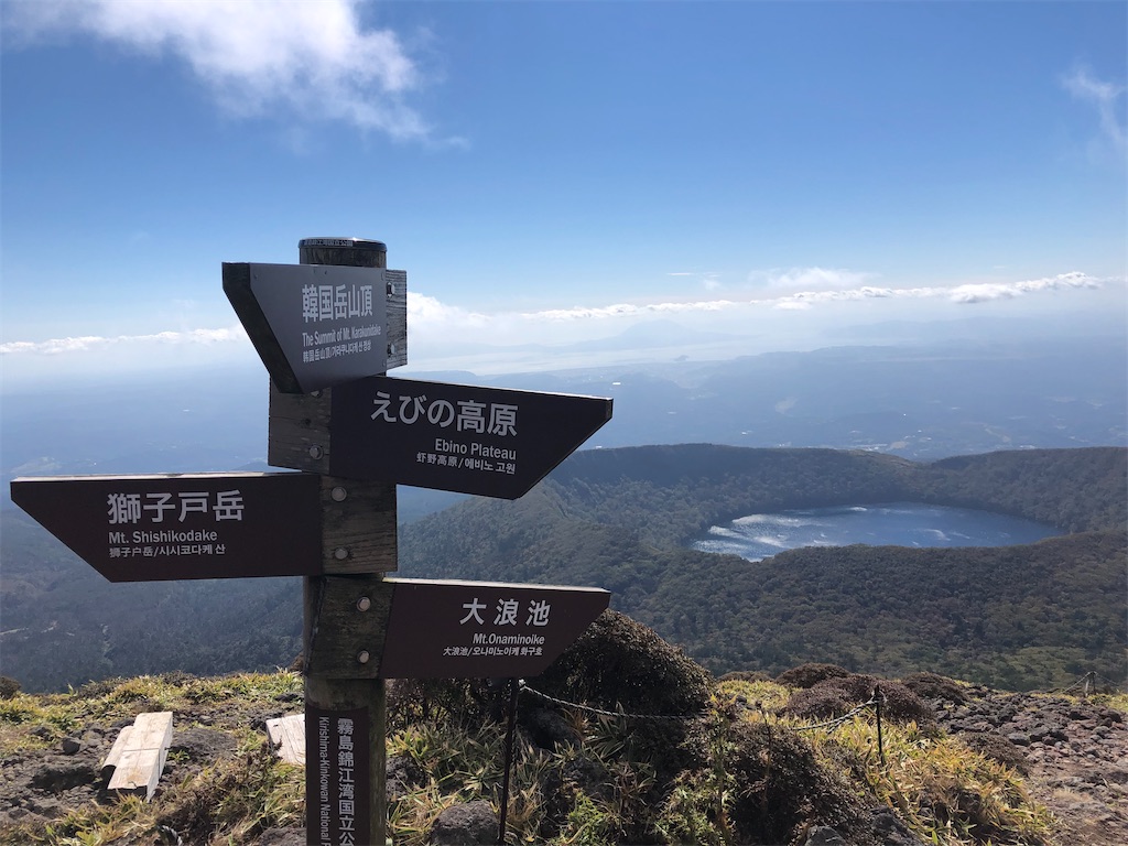 f:id:chitoseclimb:20201027203141j:image
